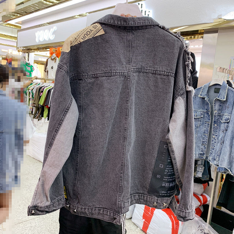 Patchwork Denim Jacket Gomaki