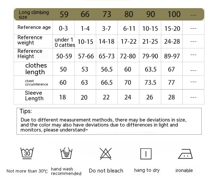 Baby Corduroy Jumpsuit with Teddy Bear Pocket Gomaki