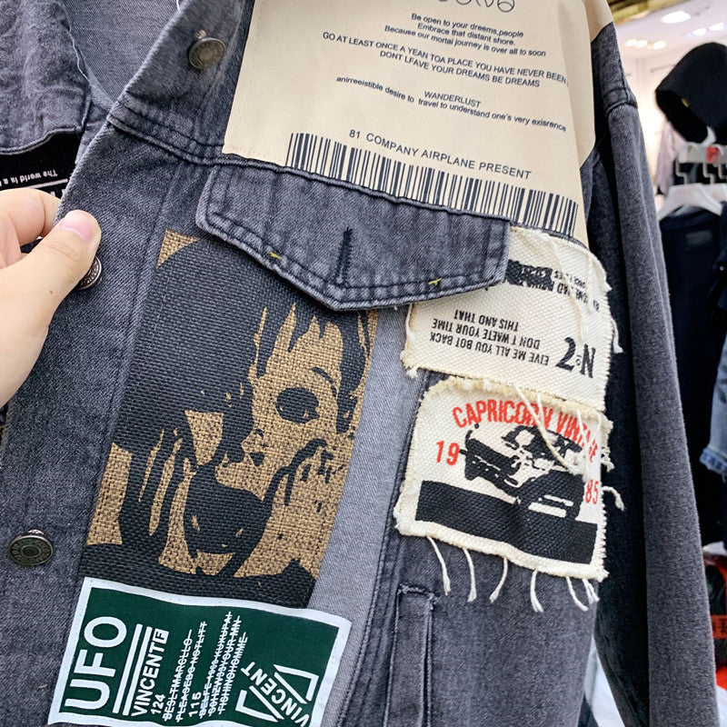 Patchwork Denim Jacket Gomaki