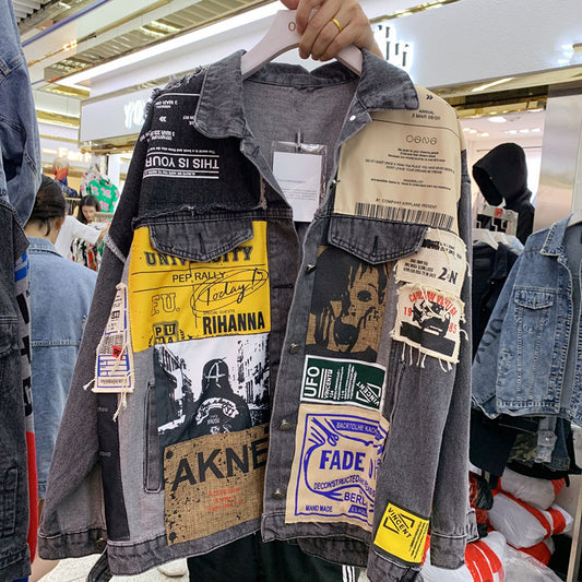 Patchwork Denim Jacket Gomaki