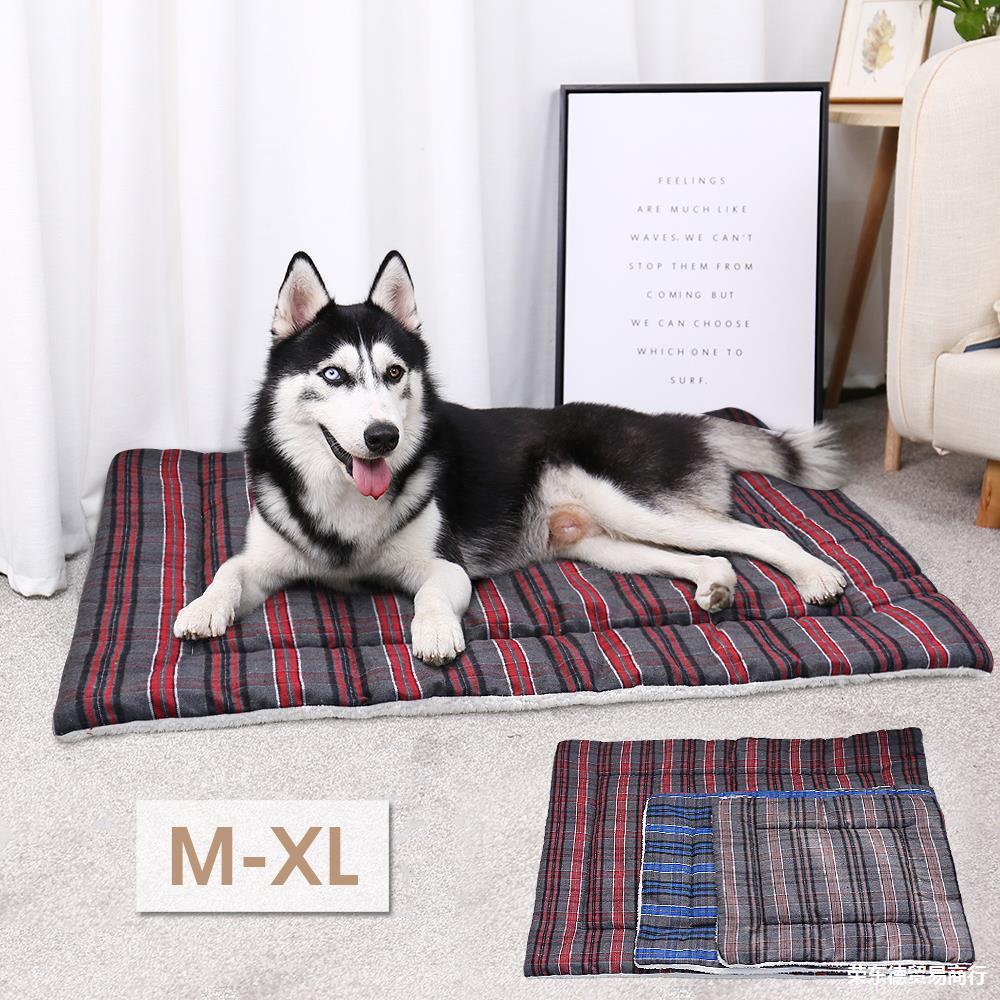 Cotton Pet Cushion Soft Dog And Cats Gomaki Shop