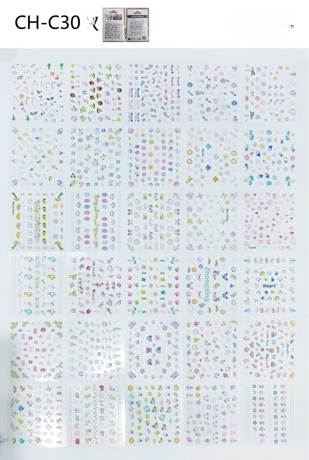 Floral Nail Art Stickers Set Gomaki