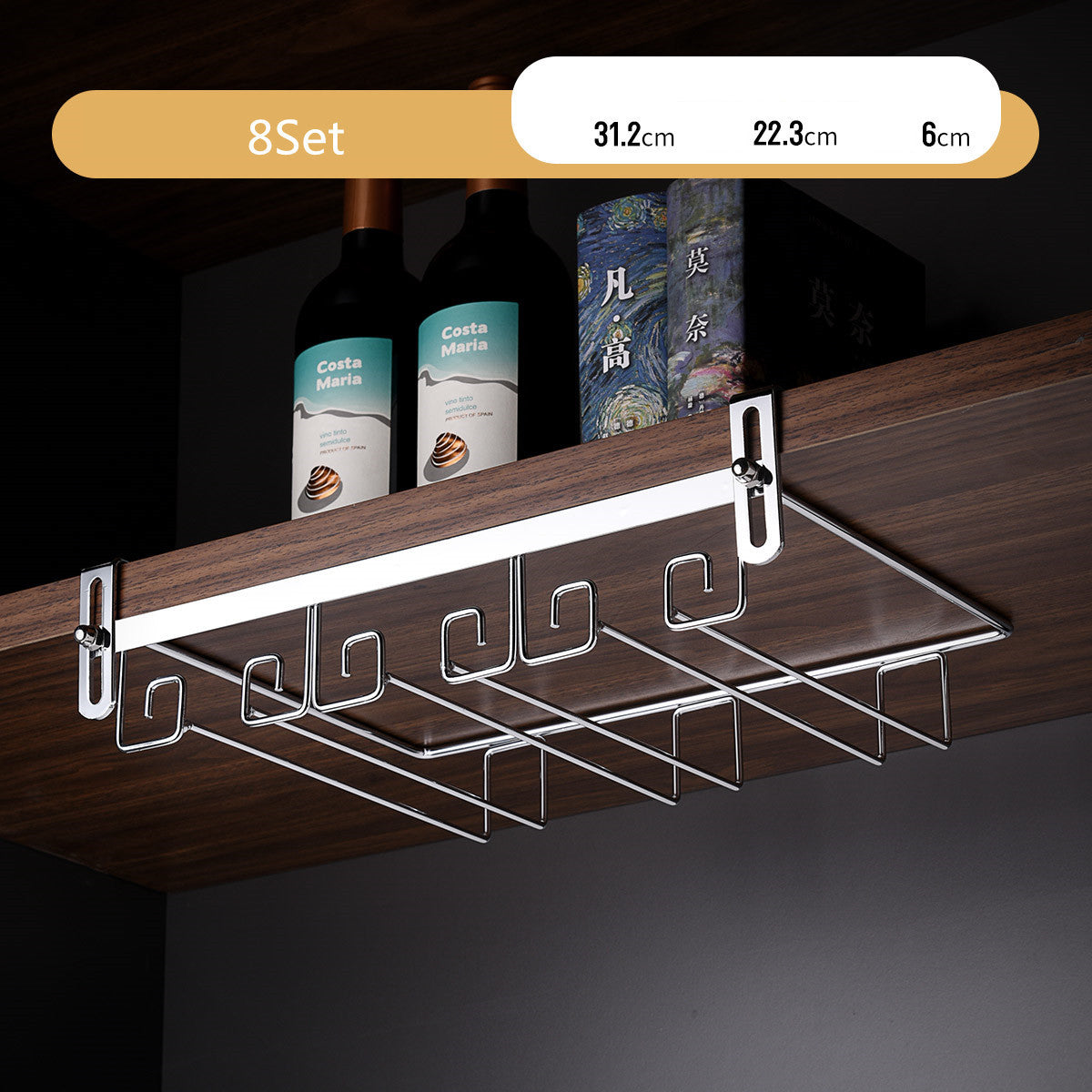 Luxury Gold Under Cabinet Wine Glass Rack Gomaki