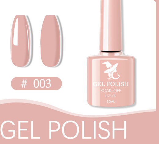 Colorful Gel Nail Polish Set Gomaki
