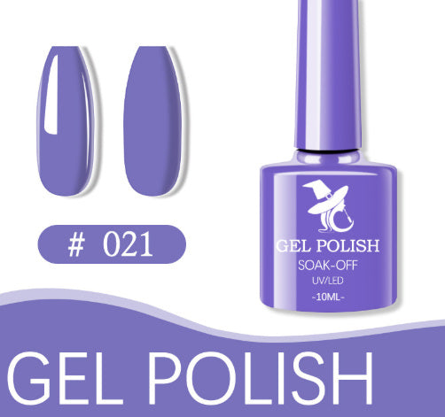 Colorful Gel Nail Polish Set Gomaki