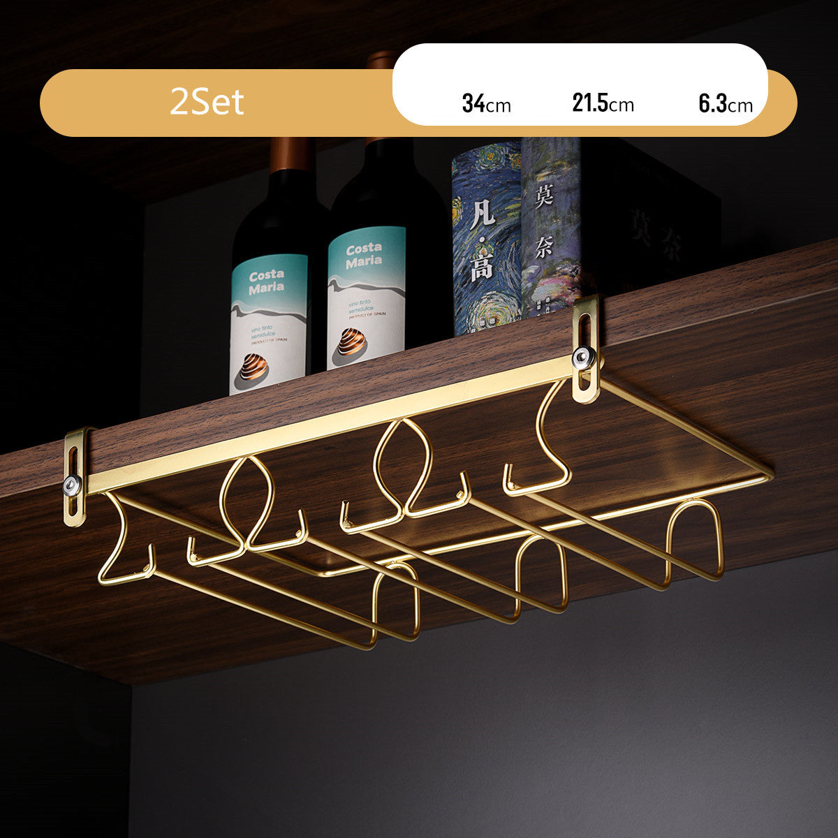 Luxury Gold Under Cabinet Wine Glass Rack Gomaki