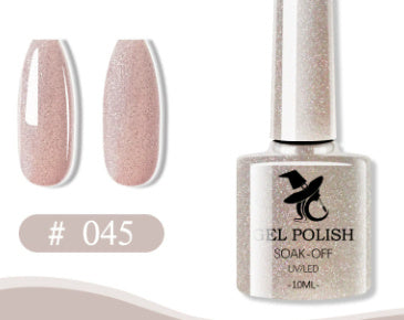 Colorful Gel Nail Polish Set Gomaki