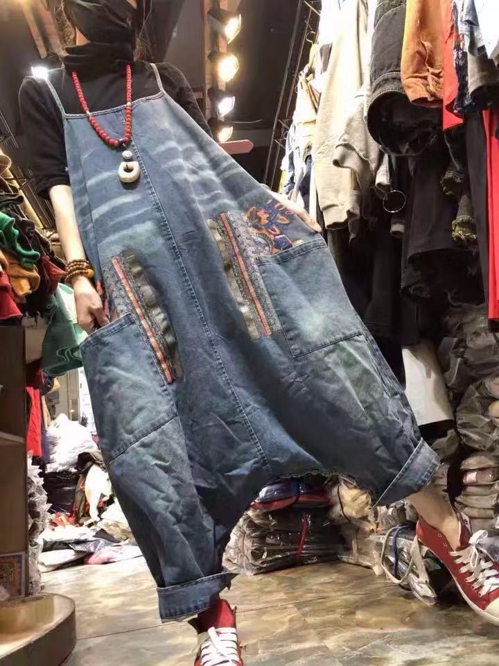 Denim Bib Pants Gomaki