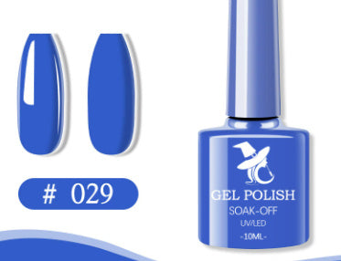 Colorful Gel Nail Polish Set Gomaki