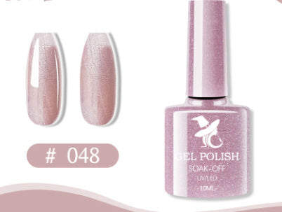 Colorful Gel Nail Polish Set Gomaki