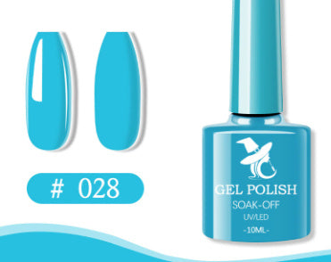 Colorful Gel Nail Polish Set Gomaki