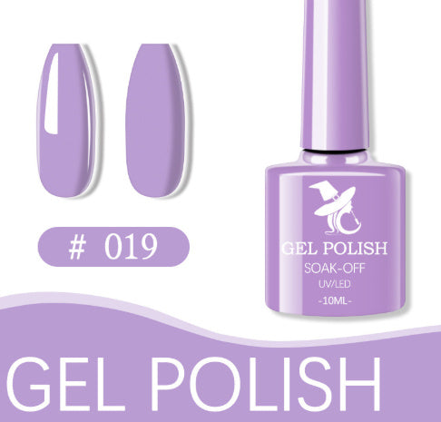 Colorful Gel Nail Polish Set Gomaki