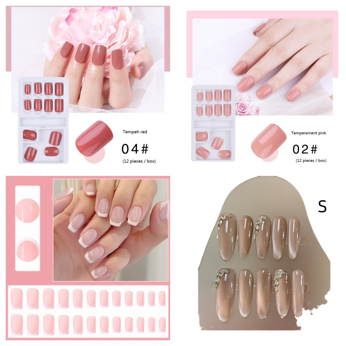 Classic French Press On Nails Gomaki