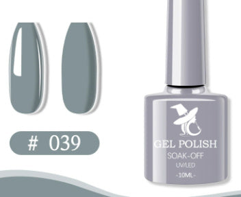 Colorful Gel Nail Polish Set Gomaki