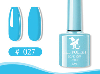 Colorful Gel Nail Polish Set Gomaki
