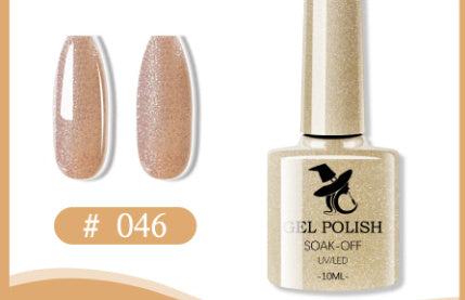 Colorful Gel Nail Polish Set Gomaki