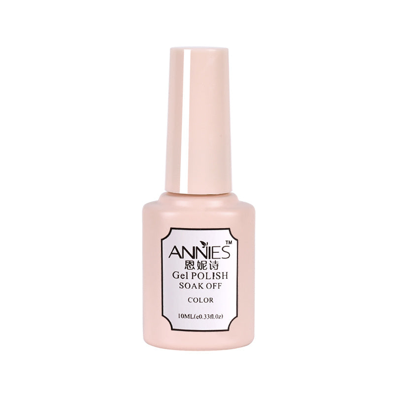 Iridescent Mermaid Gel Nail Polish Gomaki