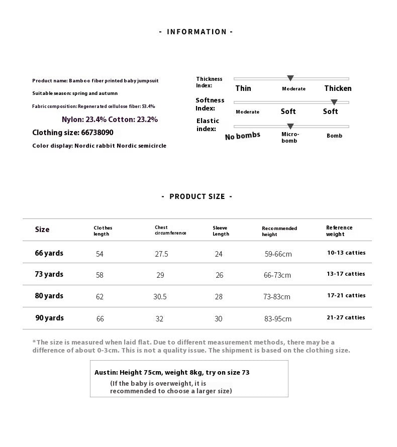 Light And Soft Bamboo Fiber Baby Jumpsuit Floral Animal Cute Print Gomaki