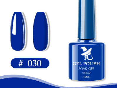 Colorful Gel Nail Polish Set Gomaki