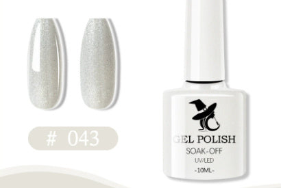 Colorful Gel Nail Polish Set Gomaki