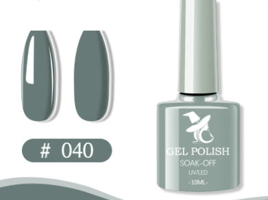Colorful Gel Nail Polish Set Gomaki