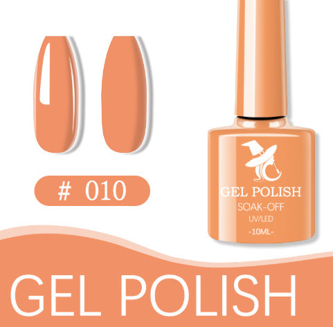 Colorful Gel Nail Polish Set Gomaki